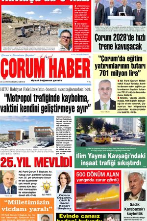 10 Ağustos 2026