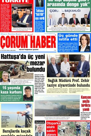 12 Ağustos 2026