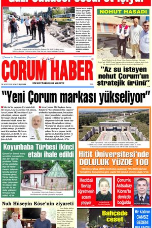 20 Ağustos 2026