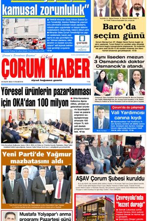 10 Ekim 2026