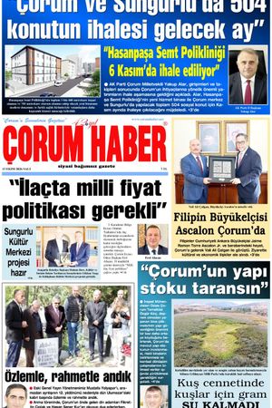 13 Ekim 2026