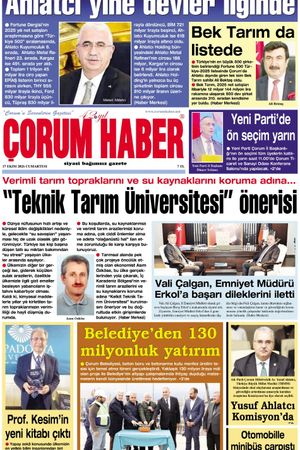 17 Ekim 2026